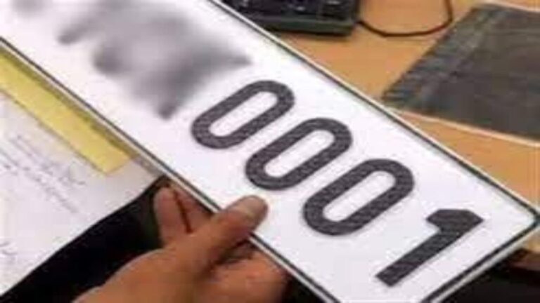 चंडीगढ़ में फैंसी नंबरों का क्रेज, 19.25 लाख रुपये में बिका 0001 | Action Punjab