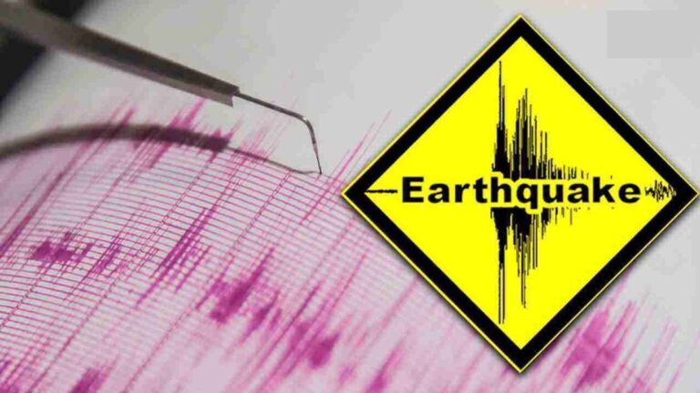 हरियाणा में भूकंप से एक बार फिर हिली धरती, रिक्टर स्केल पर मापी 3.0 तीव्रता | Action Punjab