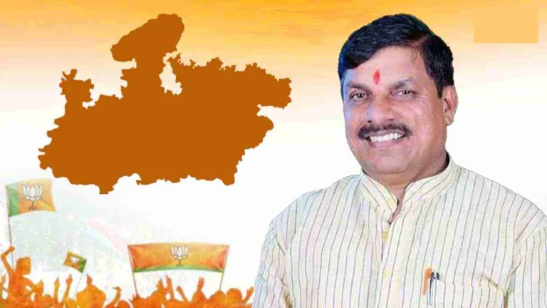 Madhya Pradesh New CM ਕੌਣ ਹਨ ਮੋਹਨ ਯਾਦਵ? ਜਾਣੋ ਮੱਧ ਪ੍ਰਦੇਸ਼ ਦੇ ਨਵੇਂ CM ਦਾ ਸਿਆਸੀ ਸਫ਼ਰ… | ਮੁੱਖ ਖਬਰਾਂ | ActionPunjab