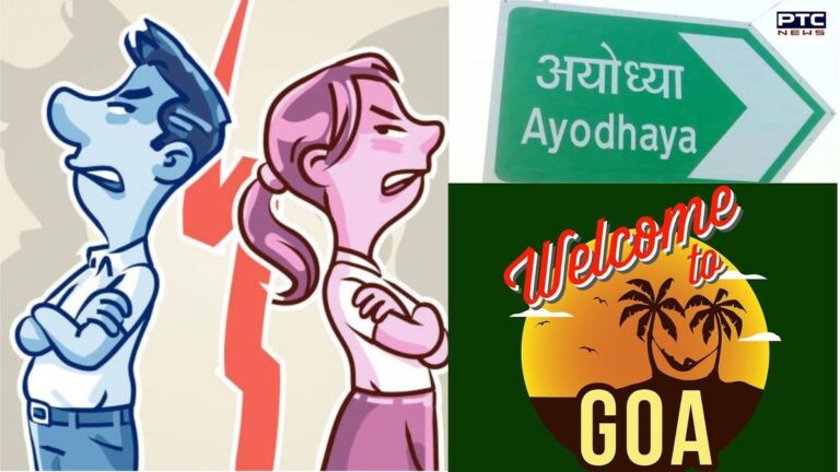 Woman seeks divorce after honeymoon takes spiritual turn to Ayodhya instead of Goa! | Action Punjab