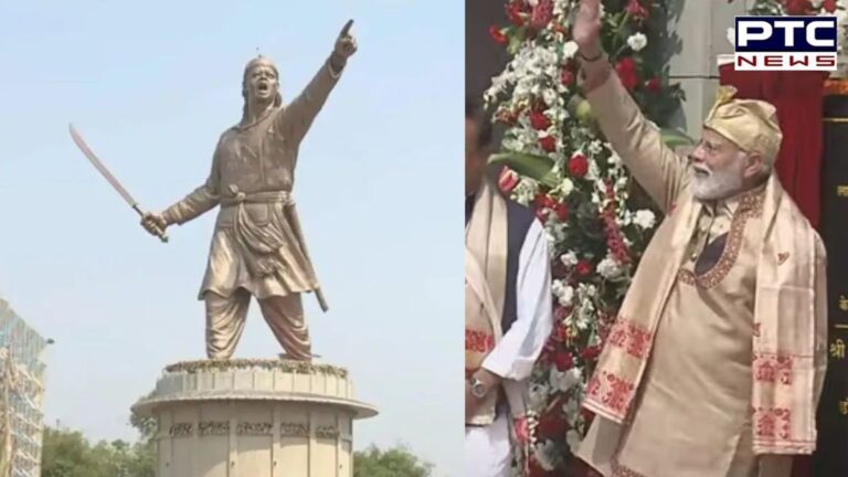 Prime Minister unveils statue of Lachit Borphukan | ActionPunjab