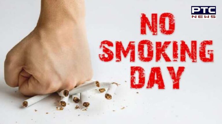 ਅੱਜ ਹੈ No Smoking Day 2024, ਜਾਣੋ ਇਸ ਦਿਨ ਦਾ ਇਤਿਹਾਸ ਤੇ ਮਹੱਤਵ | Action Punjab