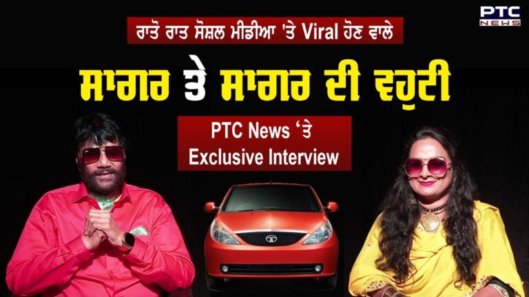 Sagar Di Vohti Singer Satnam Sagar and Sharanjeet Shammi ਦਾ Exclusive Interview | Action Punjab