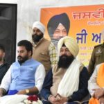 ਭਾਰਤ ਦਾ ਸੰਵਿਧਾਨ ਸਾਰੇ ਵਰਗਾਂ ਨੂੰ ਬਰਾਬਰ ਸੁਰੱਖਿਆ ਪ੍ਰਦਾਨ ਕਰਦੈ : ਜਸਵੀਰ ਸਿੰਘ ਗੜ੍ਹੀ