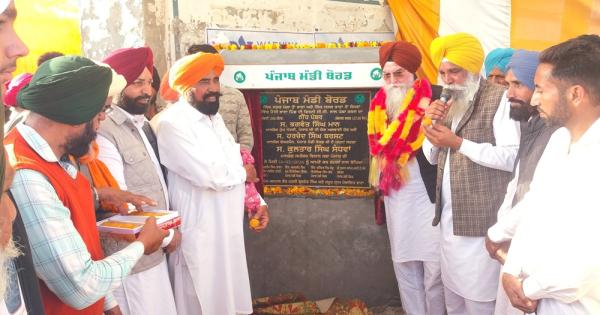 ਸਪੀਕਰ ਸ. ਸੰਧਵਾਂ ਨੇ ਪਿੰਡ ਭਾਣਾ ਵਿਖੇ 83 ਲੱਖ ਰੁਪਏ ਦੀ ਲਾਗਤ ਵਾਲੀ ਪਾਈਪਲਾਈਨ ਦਾ ਉਦਘਾਟਨ ਕੀਤਾ