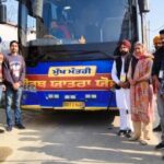 ਅੰਮ੍ਰਿਤਸਰ ਵਿਖੇ ਧਾਰਮਿਕ ਅਸਥਾਨਾਂ ਦੇ ਦਰਸ਼ਨਾਂ ਲਈ ਸ਼ਰਧਾਲੂ ਪਿੰਡ ਰਾਮਗੜ੍ਹ ਸੰਧੂਆਂ ਤੋਂ ਰਵਾਨਾ