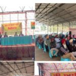 ਸ੍ਰੀ ਚਮਕੌਰ ਸਾਹਿਬ ਵਿਖੇ ਗੰਨਾ ਕਾਸ਼ਤਕਾਰਾਂ ਲਈ ਸਿਖਲਾਈ ਕੈਂਪ ਦਾ ਆਯੋਜਨ ਕੀਤਾ ਗਿਆ