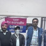 20,000 ਰੁਪਏ  ਰਿਸ਼ਵਤ ਲੈਂਦਾ ਕਾਨੂੰਗੋ ਦਾ ਭਰਾ ਪਰਮਿੰਦਰ ਸਿੰਘ ਵਿਜੀਲੈਂਸ ਬਿਊਰੋ ਨੇ ਕੀਤਾ ਕਾਬੂ