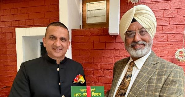 ਅੰਤਰਰਾਸ਼ਟਰੀ ਮਾਤ ਭਾਸ਼ਾ ਦਿਵਸ ਦੀ ਪੂਰਵ ਸੰਧਿਆ ਮੌਕੇ