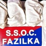 ਫਾਜ਼ਿਲਕਾ ਵਿੱਚ ਸਰਹੱਦ ਪਾਰੋਂ ਚੱਲ ਰਹੇ ਤਸਕਰੀ ਨੈੱਟਵਰਕ ਦਾ ਪਰਦਾਫਾਸ਼; 2.1 ਕਿਲੋਗ੍ਰਾਮ ਹੈਰੋਇਨ, 7 ਪਿਸਤੌਲਾਂ ਸਮੇਤ ਇੱਕ ਕਾਬੂ