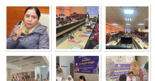 ਬਜ਼ੁਰਗਾਂ ਲਈ ਸਿਹਤ, ਸੁਰੱਖਿਆ ਤੇ ਸਨਮਾਨ—ਮਾਨ ਸਰਕਾਰ ਦੀ ਤਿੰਨ-ਪੱਖੀ ਸੁਰੱਖਿਆ ਢਾਲ: ਡਾ. ਬਲਜੀਤ ਕੌਰ