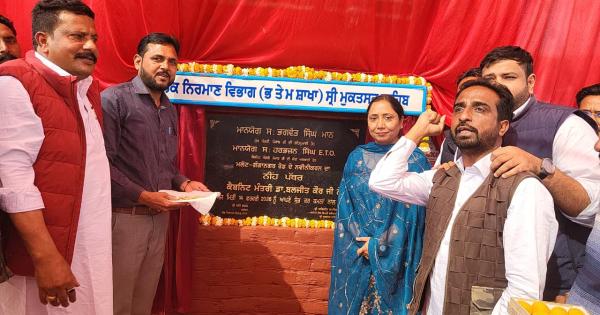 ਮਲੋਟ ਖੇਤਰ ਨੂੰ ਮਿਲੀ ਵਿਕਾਸ ਦੀ ਰਫ਼ਤਾਰ — ਡਾ. ਬਲਜੀਤ ਕੌਰ ਨੇ ਲਾਇਬ੍ਰੇਰੀ, ਸੜਕਾਂ ਤੇ ਬੈਂਕ ਸ਼ਾਖਾ ਦਾ ਕੀਤਾ ਉਦਘਾਟਨ