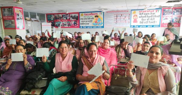 'ਪੋਸ਼ਣ ਵੀ ਪੜ੍ਹਾਈ ਵੀ' ਟ੍ਰੇਨਿੰਗ ਦਾ ਚੌਥਾ ਬੈਚ ਸ਼ੁਰੂ