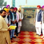 ਸਪੀਕਰ ਸ. ਸੰਧਵਾਂ ਨੇ ਲਗਭਗ 5 ਕਰੋੜ ਰੁਪਏ ਦੀ ਲਾਗਤ ਨਾਲ 4 ਲਿੰਕ ਸੜਕਾਂ ਦੀ ਰਿਪੇਅਰ ਦੇ ਨੀਂਹ ਪੱਥਰ ਰੱਖੇ