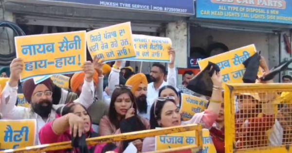 ਲੁਧਿਆਣਾ 'ਚ ਹਰਿਆਣਾ ਦੇ ਮੁੱਖ ਮੰਤਰੀ ਸੈਣੀ ਦਾ ਕਾਲੇ ਝੰਡਿਆਂ ਨਾਲ ਸਵਾਗਤ: 'ਆਪ' ਨੇ ਭਾਜਪਾ ਨੂੰ ਦੱਸਿਆ 'ਪੰਜਾਬ ਵਿਰੋਧੀ'