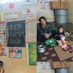 ਜਿਲੇ ਵਿੱਚ 15 ਮਾਰਚ ਤੱਕ ਆਂਗਣਵਾੜੀ ਕੇਂਦਰਾਂ ਵਿੱਚ ਸਵੱਛਤਾ ਪਖਵਾੜਾ