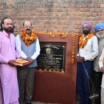 ਕੈਬਨਿਟ ਮੰਤਰੀ ਮੋਹਿੰਦਰ ਭਗਤ ਨੇ ਸਾਈਂ ਕਲੋਨੀ ’ਚ ਗਲੀਆਂ ਦੇ ਨਿਰਮਾਣ ਦੇ ਕਾਰਜ ਦਾ ਨੀਂਹ ਪੱਥਰ ਰੱਖਿਆ