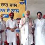 ਪੰਜਾਬ ਸਰਕਾਰ ਨੇ ਲੋਕਾਂ ਦੇ ਹਿੱਤਾਂ ਲਈ ਕੀਤੇ ਗਏ ਹਰ ਇੱਕ ਵਾਅਦੇ ਨੂੰ ਕੀਤਾ ਪੂਰਾ -ਸਪੀਕਰ ਸੰਧਵਾ