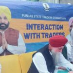 ਸਪੀਕਰ ਪੰਜਾਬ ਵਿਧਾਨ ਸਭਾ ਵੱਲੋਂ ਕੋਟਕਪੂਰਾ ਵਿੱਚ ਵਪਾਰ ਮਿਲਣੀ ਆਯੋਜਿਤ