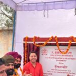 ਕੈਬਨਿਟ ਮੰਤਰੀ ਅਮਨ ਅਰੋੜਾ ਨੇ ਪਿੰਡ ਬਿਗੜਵਾਲ ਵਿੱਚ 04 ਕਰੋੜ 12 ਲੱਖ ਰੁਪਏ ਦੇ ਵਿਕਾਸ ਕਾਰਜਾਂ ਦੇ ਨੀਂਹ ਪੱਥਰ ਰੱਖੇ