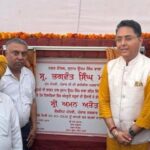 ਕੈਬਨਿਟ ਮੰਤਰੀ ਅਮਨ ਅਰੋੜਾ ਨੇ ਸੁਨਾਮ ਵਿੱਚ 05.47 ਕਰੋੜ ਰੁਪਏ ਦੇ ਵਿਕਾਸ ਕਾਰਜਾਂ ਦੇ ਨੀਂਹ ਪੱਥਰ ਰੱਖੇ