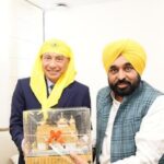 'ਪੰਜਾਬ ਆਓ, ਸਰਕਾਰ ਦੇਵੇਗੀ ਹਰ ਸਹੂਲਤ' – CM ਭਗਵੰਤ ਮਾਨ ਨੇ ਉਦਯੋਗਪਤੀਆਂ ਨੂੰ ਦਿੱਤਾ ਸੱਦਾ