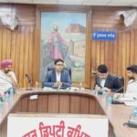 ਡਿਪਟੀ ਕਮਿਸ਼ਨਰ ਦੀ ਪ੍ਰਧਾਨਗੀ ਹੇਠ ਨਸ਼ਿਆਂ ਵਿਰੁੱਧ ਜਾਗਰੂਕ ਸਬੰਧੀ ਮੀਟਿੰਗ ਦਾ ਆਯੋਜਨ