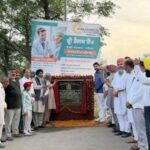 ਵਿਧਾਇਕ ਸ਼ੈਰੀ ਕਲਸੀ ਨੇ ਪਿੰਡ ਕਲੇਰ ਕਲਾਂ ਵਿਖੇ ਪਿੰਡ ਵਾਸੀਆਂ ਦੀ ਮੌਜੂਦਗੀ ਵਿੱਚ ਵਿਕਾਸ ਕੰਮ ਸ਼ੁਰੂ ਕਰਵਾਏ