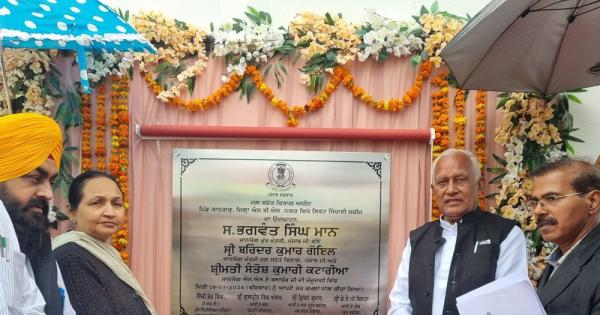 ਕੰਢੀ ਇਲਾਕਾ ਹੁਣ ਪਛੜਿਆ ਨਹੀਂ ਰਿਹਾ: ਭਗਵੰਤ ਮਾਨ ਸਰਕਾਰ ਨੇ ਨਹਿਰੀ ਪਾਣੀ ਉੱਚੇ ਇਲਾਕਿਆਂ ਤੱਕ ਪਹੁੰਚਾਇਆ