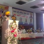 ਮਨੁੱਖੀ ਅਧਿਕਾਰਾਂ ਦੀ ਰਾਖੀ ਲਈ ਜ਼ਿਲ੍ਹਿਆਂ ਵਿਚ ਸਰਗਰਮੀ ਨਾਲ ਕੰਮ ਕਰਨਗੇ ਕੋਰ ਗਰੁੱਪ: ਪਦਮਸ੍ਰੀ ਜਤਿੰਦਰ ਸਿੰਘ ਸ਼ੰਟੀ