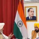 ਮੁੱਖ ਮੰਤਰੀ ਭਗਵੰਤ ਸਿੰਘ ਮਾਨ ਦੀ ਅਗਵਾਈ ਵਿੱਚ ਵਜ਼ਾਰਤ ਵੱਲੋਂ ਸ੍ਰੀ ਅਨੰਦਪੁਰ ਸਾਹਿਬ ਵਿਖੇ ਵਿਸ਼ਵ ਪੱਧਰੀ ‘ਸ੍ਰੀ ਗੁਰੂ ਤੇਗ਼ ਬਹਾਦਰ ਯੂਨੀਵਰਸਿਟੀ’ ਨੂੰ ਮਨਜ਼ੂਰੀ