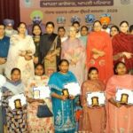 “ਆਪਣਾ ਕਾਰੋਬਾਰ, ਆਪਣੀ ਪਹਿਚਾਣ” ਤਹਿਤ 100 ਮਹਿਲਾ ਉੱਦਮੀਆਂ ਨੂੰ ਕੀਤਾ ਸਨਮਾਨਿਤ