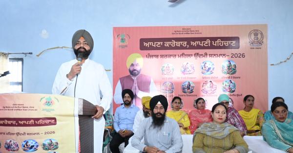 ਕੈਬਨਿਟ ਮੰਤਰੀ ਲਾਲਜੀਤ ਸਿੰਘ ਭੁੱਲਰ ਨੇ 100 ਮਹਿਲਾ ਉੱਦਮੀਆਂ ਨੂੰ ਕੀਤਾ ਸਨਮਾਨਿਤ