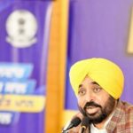 ‘ਆਪ’ ਸਰਕਾਰ ਦੀ ‘ਕੰਮ ਕਰਨ ਦੀ ਸਿਆਸਤ’ ਨੇ ਸਿਰਫ ਚਾਰ ਸਾਲਾਂ ਵਿੱਚ ਸਾਰੀਆਂ ਗਾਰੰਟੀਆਂ ਪੂਰੀਆਂ ਕੀਤੀਆਂ-ਮੁੱਖ ਮੰਤਰੀ ਭਗਵੰਤ ਸਿੰਘ ਮਾਨt: Add Your Title