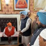 ਸ੍ਰੀ ਗੁਰੂ ਰਵਿਦਾਸ ਬਾਣੀ ਅਧਿਐਨ ਸੈਂਟਰ ਦੀ ਉਸਾਰੀ ਜਲਦ ਸ਼ੁਰੂ ਹੋਵੇਗੀ: ਹਰਪਾਲ ਸਿੰਘ ਚੀਮਾ