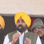 ਮੁੱਖ ਮੰਤਰੀ ਭਗਵੰਤ ਸਿੰਘ ਮਾਨ ਵੱਲੋਂ ਮਲੇਰਕੋਟਲਾ ਲਈ ਵੱਡਾ ਐਲਾਨ, ਮੈਡੀਕਲ ਕਾਲਜ ਹੋਵੇਗਾ ਸਥਾਪਤ, ਐਮ.ਬੀ.ਬੀ.ਐਸ. ਦੀਆਂ 100 ਸੀਟਾਂ ਹੋਣਗੀਆਂ