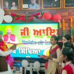 ਵਿਧਾਇਕ ਬੁੱਧ ਰਾਮ ਵੱਲੋਂ ਕੁਲਰੀਆਂ ਦੇ ਸਰਕਾਰੀ ਸਕੂਲ ਵਿਚ ਇੰਟਰਐਕਟਿਵ ਫਲੈਟ ਪੈਨਲ ਦਾ ਉਦਘਾਟਨ