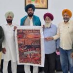 ਮੁੱਖ ਬੁਲਾਰੇ ਤੇ ਵਿਧਾਇਕ ਧਾਲੀਵਾਲ ਵਲੋਂ ਸ਼ਾਇਰ ਐੱਸ. ਪ੍ਰਸ਼ੋਤਮ ਦੀ ਰਚਿਤ ਵਿਸਾਖੀ ਨੂੰ ਸਮਰਪਿਤ ਆਡੀਓ ਨਜ਼ਮ ਤੇ ਪੋਸਟਰ ਨੂੰ ਕੀਤਾ ਰਲੀਜ਼