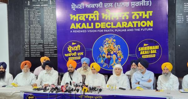 2 ਦਸੰਬਰ ਨੂੰ ਪੁਨਰ ਸੁਰਜੀਤ ਹੋਏ ਅਕਾਲੀ ਦਲ ਦਾ ਇਹ ਐਲਾਨਨਾਮਾ ਪੰਜਾਬ ਨੂੰ ਪੁਨਰ ਸੁਰਜੀਤ ਕਰੇਗਾ- ਗਿ;ਹਰਪ੍ਰੀਤ ਸਿੰਘ।