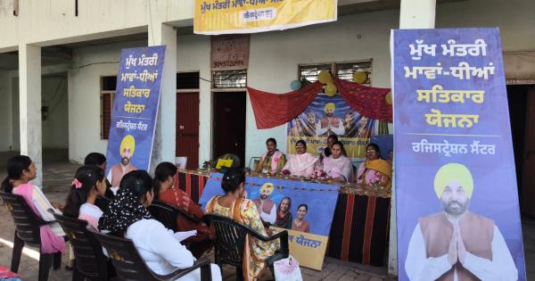 ਫ਼ਰੀਦਕੋਟ ਵਿੱਚ “ਮੁੱਖ ਮੰਤਰੀ ਮਾਵਾਂ ਧੀਆਂ ਸਤਿਕਾਰ ਯੋਜਨਾ” ਸਬੰਧੀ ਮਹਿਲਾ ਸਤਿਕਾਰ ਸਖੀ ਟ੍ਰੇਨਿੰਗ