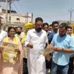 ਦਲਬਦਲੂ ਸੰਸਦ ਮੈਂਬਰਾਂ ਵਿਰੁੱਧ ਸੁਨਾਮ ਵਿਖੇ ਗੁੱਸਾ ਫੁੱਟਿਆ, ਟੀਮ ਅਮਨ ਅਰੋੜਾ ਵੱਲੋਂ ਰੋਸ ਪ੍ਰਦਰਸ਼ਨ