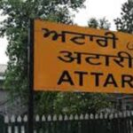 ਭਾਰਤ ਦਾ ਅਜਿਹਾ ਰੇਲਵੇ ਸਟੇਸ਼ਨ ਜਿੱਥੇ ਦਾਖਲ ਹੋਣ ਲਈ ਵੀਜ਼ਾ-ਪਾਸਪੋਰਟ ਹੈ ਲਾਜ਼ਮੀ… ਨਹੀਂ ਤਾਂ ਹੋ ਸਕਦੀ ਹੈ ਜੇਲ੍ਹ