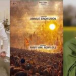 ਆ ਗਿਆ 'ਚੜ੍ਹਦੀਕਲਾ' ਦਾ ਟੀਜ਼ਰ! ਫਿਲਮ ਨੂੰ ਲੈ ਕੇ ਦਰਸ਼ਕਾਂ ਦੀ ਉਤਸੁਕਤਾ ਸਿਖਰਾਂ 'ਤੇ