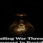 ਪੰਜਾਬ ਵਿੱਚ ਅੱਜ ਰਾਤ 15 ਮਿੰਟ ਲਈ 'ਬਲੈਕਆਊਟ': ਸੂਬਾ ਪੱਧਰੀ ਮੌਕ ਡਰਿੱਲ ਦਾ ਐਲਾਨ