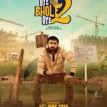 12 ਜੂਨ ਨੂੰ ਆ ਰਿਹਾ ਹੈ ਹਾਸੇ ਦਾ ਤੂਫ਼ਾਨ: "Oye Bhole Oye 2" ਦਾ ਟੀਜ਼ਰ ਰਿਲੀਜ਼