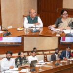 ਵਿੱਤ ਮੰਤਰੀ ਹਰਪਾਲ ਸਿੰਘ ਚੀਮਾ ਵੱਲੋਂ ਪੈਨਸ਼ਨਰ ਸੇਵਾ ਪੋਰਟਲ ਬਾਰੇ ਬੈਂਕਾਂ ਨਾਲ ਅਹਿਮ ਸਮੀਖਿਆ ਮੀਟਿੰਗ ਦੀ ਪ੍ਰਧਾਨਗੀ