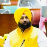 ਭਗਵੰਤ ਮਾਨ ਸਰਕਾਰ ਵੱਲੋਂ ਸ੍ਰੀ ਗੁਰੂ ਗ੍ਰੰਥ ਸਾਹਿਬ ਦੀ ਪਵਿੱਤਰਤਾ ਬਰਕਰਾਰ ਰੱਖਣ ਲਈ ਇਤਿਹਾਸਕ ਸੋਧ ਬਿੱਲ ਪੇਸ਼