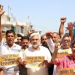 ਆਪ ਆਗੂਆਂ ਅਤੇ ਵਰਕਰਾਂ ਵੱਲੋਂ "ਪੰਜਾਬ ਦੇ ਗੱਦਾਰਾਂ" ਖ਼ਿਲਾਫ਼ ਸੂਬਾ ਵਿਆਪੀ ਪ੍ਰਦਰਸ਼ਨ, ਦਲਬਦਲੂ ਸੰਸਦ ਮੈਂਬਰਾਂ ਦੀ ਰਾਜ ਸਭਾ ਮੈਂਬਰੀ ਰੱਦ ਕਰਨ ਦੀ ਮੰਗ