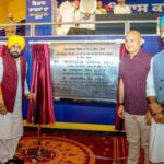 ਪੰਜਾਬ ਵਿੱਚ ਮੁੱਖ ਮੰਤਰੀ ਭਗਵੰਤ ਸਿੰਘ ਮਾਨ ਦੀ ਅਗਵਾਈ ਹੇਠ ਵਿਕਾਸ ਕਾਰਜ ਜਾਰੀ; ਮੋਗਾ ਵਿੱਚ ਬਹੁ-ਕਰੋੜੀ ਪ੍ਰਾਜੈਕਟਾਂ ਦਾ ਉਦਘਾਟਨ