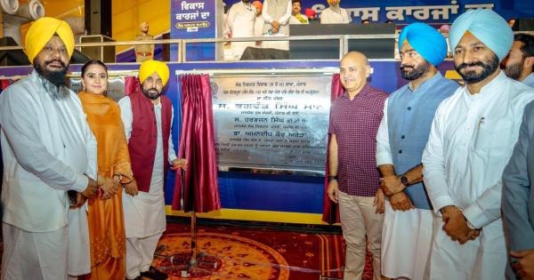 ਪੰਜਾਬ ਵਿੱਚ ਮੁੱਖ ਮੰਤਰੀ ਭਗਵੰਤ ਸਿੰਘ ਮਾਨ ਦੀ ਅਗਵਾਈ ਹੇਠ ਵਿਕਾਸ ਕਾਰਜ ਜਾਰੀ; ਮੋਗਾ ਵਿੱਚ ਬਹੁ-ਕਰੋੜੀ ਪ੍ਰਾਜੈਕਟਾਂ ਦਾ ਉਦਘਾਟਨ